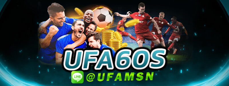 UFA60S