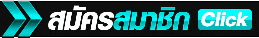 ufamsn