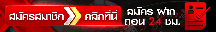 ufamsn