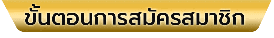 ufamsn